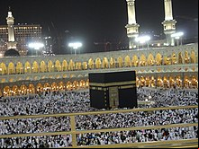 Mecca Wikipedia