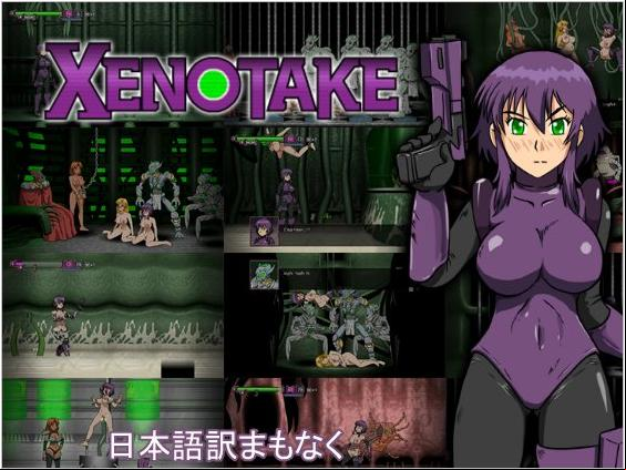 Only Uncensored Hentai Games Collection 7