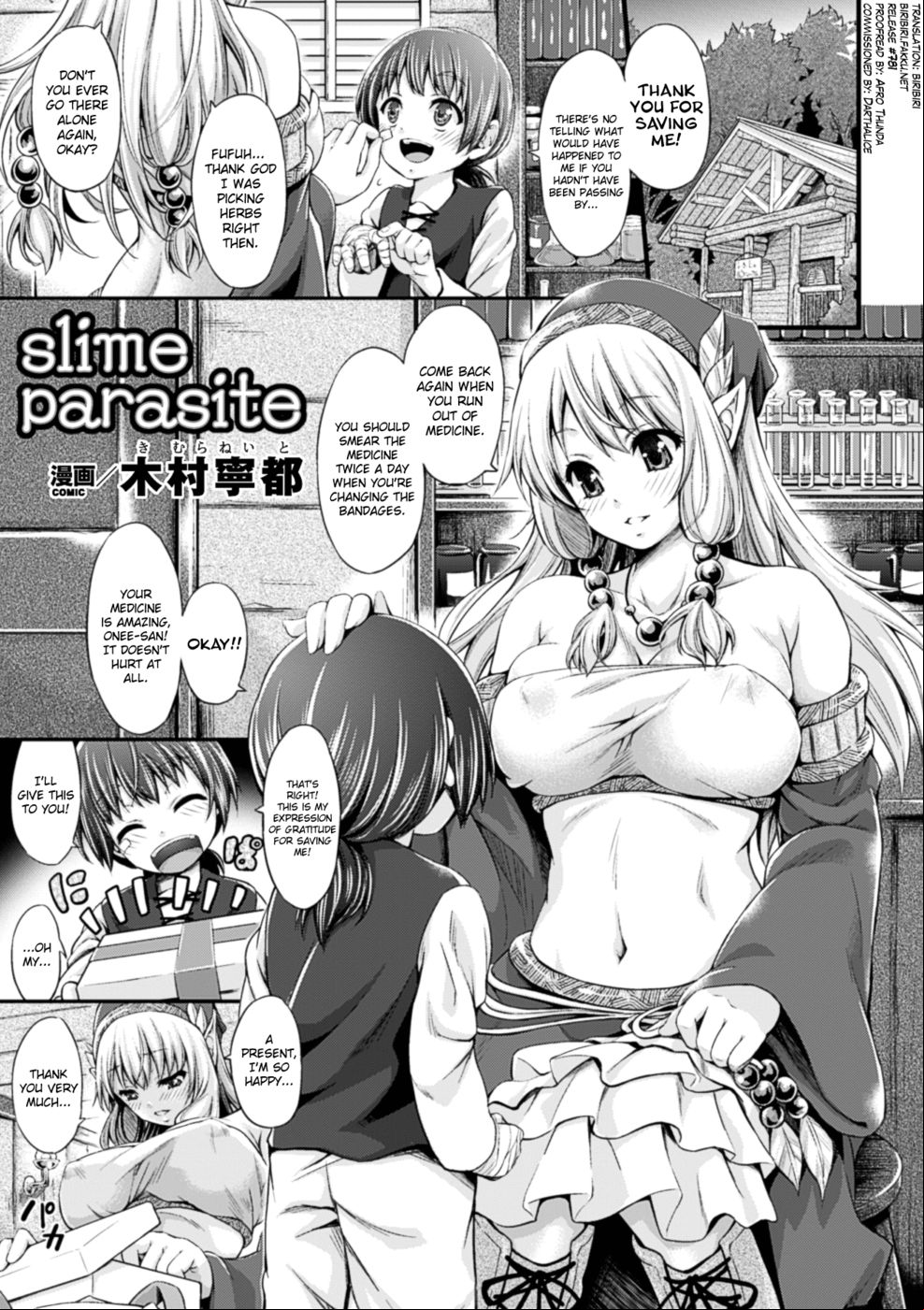 Slime Parasite Read Hentai Manga Hentai Comic Online Porn Video