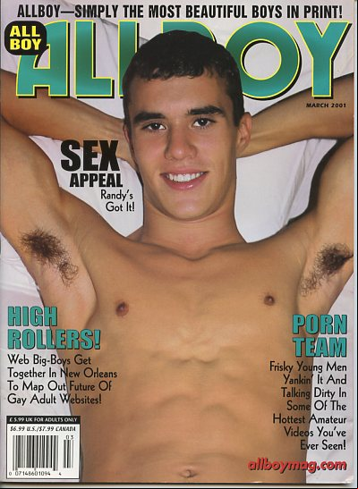 Very Good Condition March Allboy Magazine